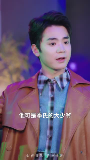 掉马后我成了老公白月光（30集）好看短剧看不停