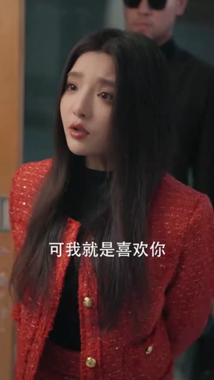 财神萌宝来下凡（52集）百万短剧抢先看