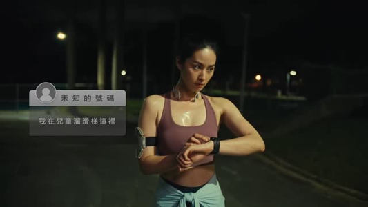 都市懼集（34集）免费短剧看全集