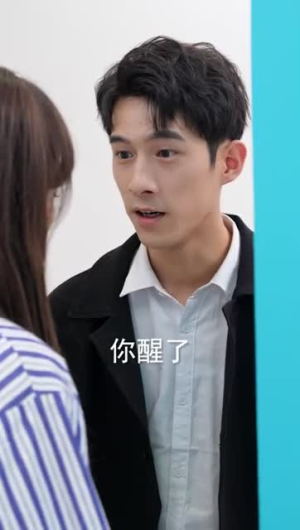 对我而言危险的他在哪里看