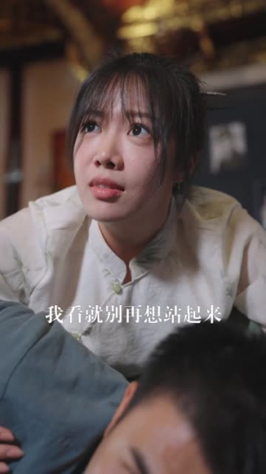 大夏剑圣（32集）最火短剧推荐