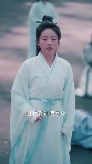 陈姨娘她修真回来了（80集）熬夜追短剧