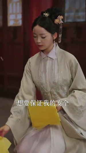 花开花落终有时（68集）网络小短剧