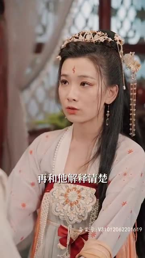 半江瑟瑟半江红（82集）在哪里看