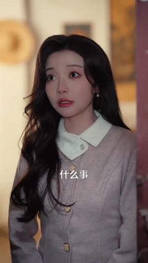 复沦陷之傅总哭红眼（69集）好看短剧抢先看