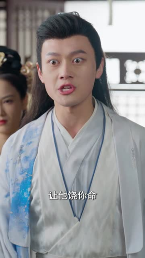 凤鸣震九霄（66集）精彩连连免费看