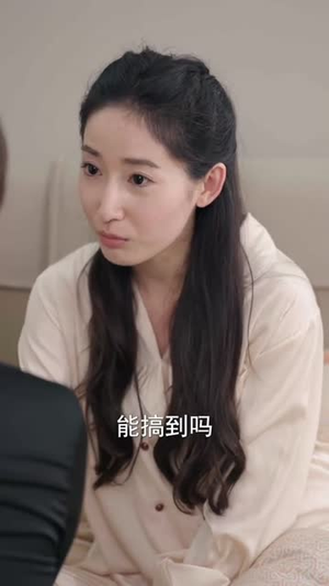 穿书后我被反派boss掐腰宠（长篇）最新短剧抢先看