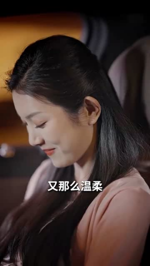 婚姻的诱惑（80集）百度网盘在线看