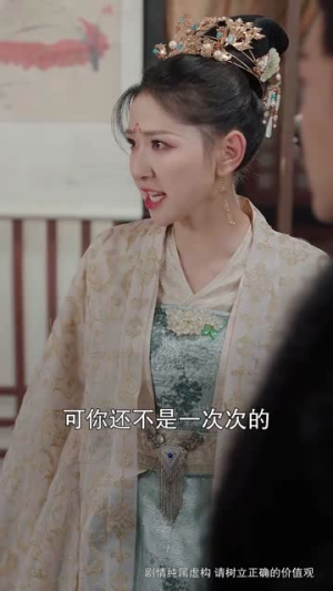 好孕攻略（83集）好看短剧抢先看