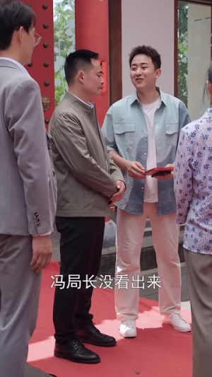 金榜题名之状元回乡（36集）精彩短剧看全集