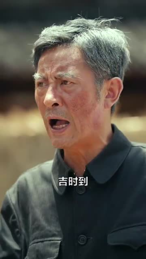 归来之非凡人生（62集）完整版免费观看