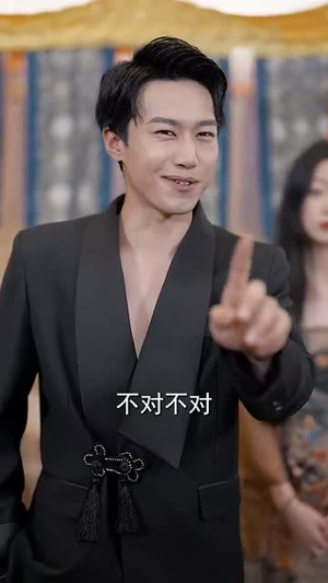 荆棘王冠之黑暗荣耀（70集）一个短剧看全集