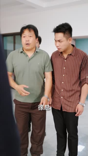 光宗耀祖（64集）经典老剧免费看