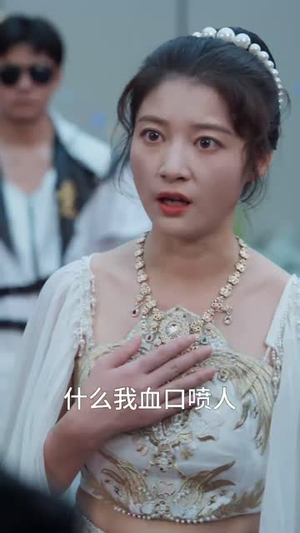 合二为一的人生（59集）甜宠短剧推荐