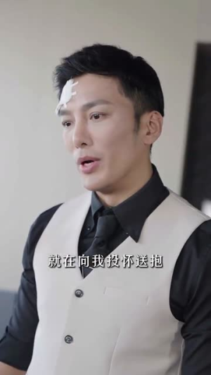 黑暗的爱（79集）去哪里看