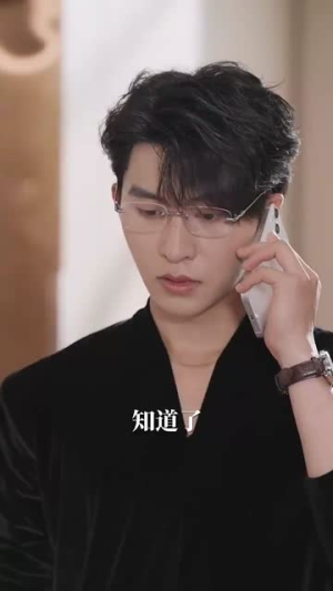 时光漫漫初暖阳（69集）短剧追到爽