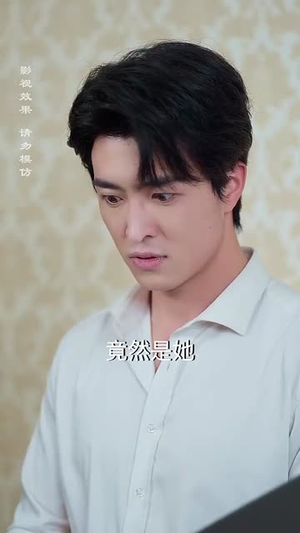 今日晴天宜热恋（70集）热门火爆短剧