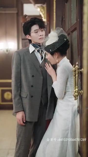 娇瘾&错遇少帅独占他心（90集）高清无码免费看