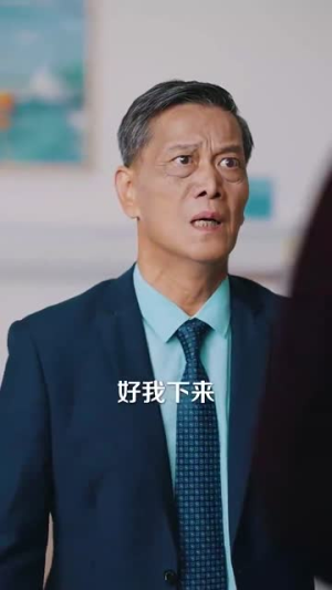 玫瑰盛开时（81集）看到大结局
