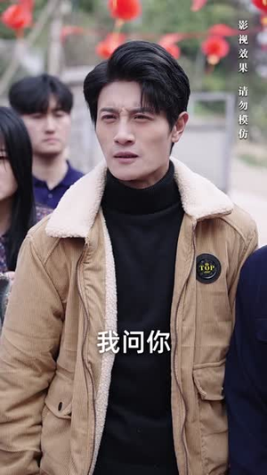 佳肴难暖人心寒（31集）在线免费观影