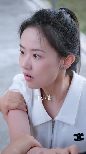 美好不过食光（30集）直接追到结尾