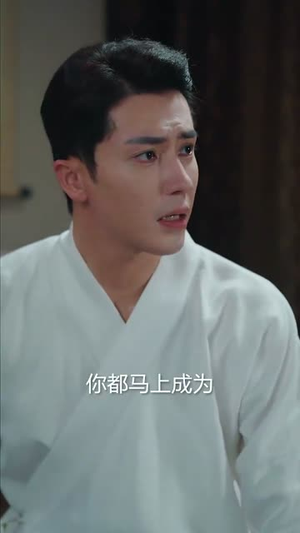 嫁衣（100集）甜宠短剧追到爽