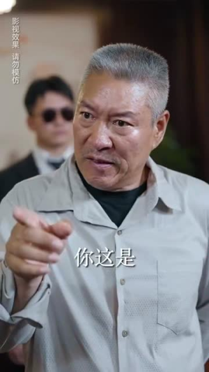 妈妈回家（70集）精彩连连免费看