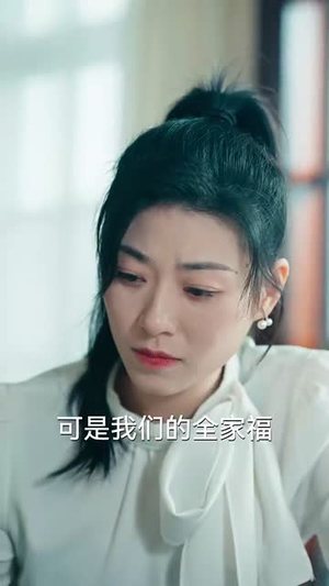 妈妈死去那些年（50集）好看的国产短剧