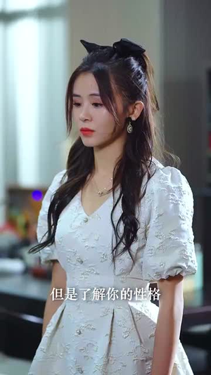 快递不送了我要做大佬（96集）分享热门短剧