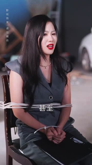 开局落魄女孩华丽逆袭（70集）分享热门短剧