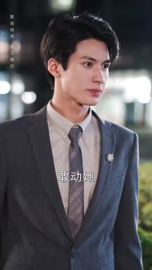 一举高中之励志女孩（70集）爆款短剧抢先看