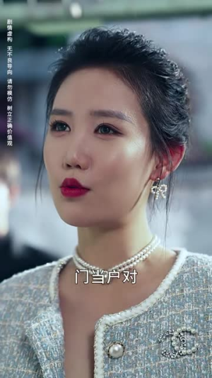 明月寄相思（70集）短剧