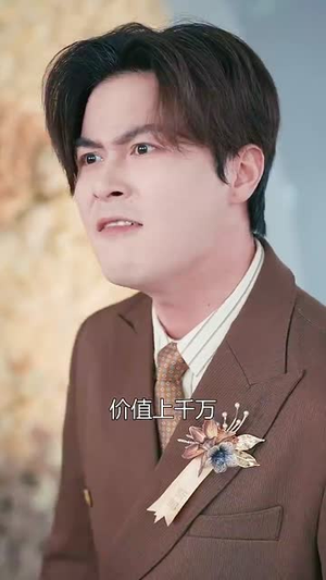 老公挽着白月光让我儿子喊妈（53集）番茄免费短剧