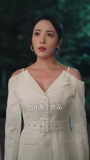 闪婚后，发现萌娃奶爸是大佬（70集）好看吗