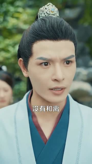 露华浓（100集）短剧推荐更新中