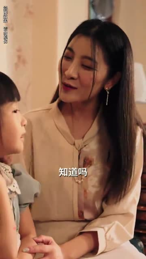 念念无安(65集) 念念无安(65集)无需充值尽情看