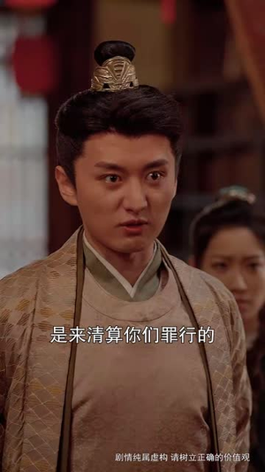 龙游四海岁欢愉（60集）热门短剧推广