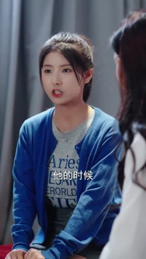 临渊羡渔（101集）好看短剧又来了