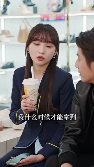 裴总每天都想父凭子贵（99集）免费短剧资源