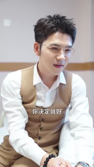 倾城之恋（100集）全网短剧抢先看