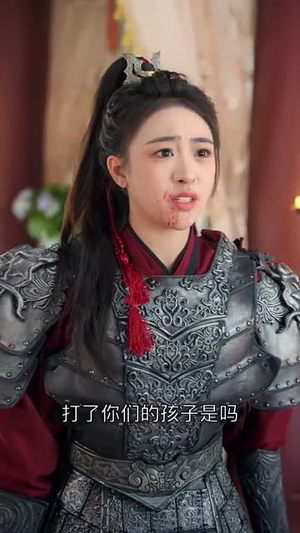 碎梦重生（30集）在线免费观影