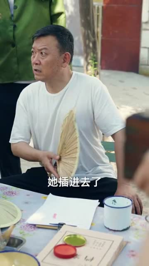 双生荣耀（71集）全集在线看