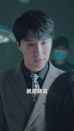 情深不负相思意（90集）剧情简介