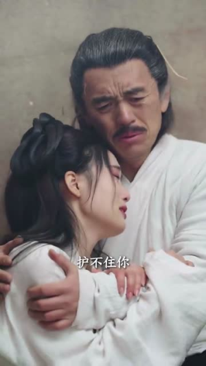 秋思入长安（82集）最热门短剧来了