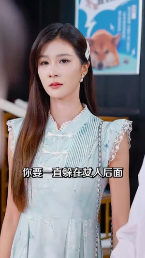 神医从山村开始（99集）短剧精彩推荐