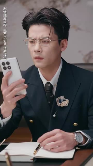 盛夜玫瑰（69集）海量资源免费看