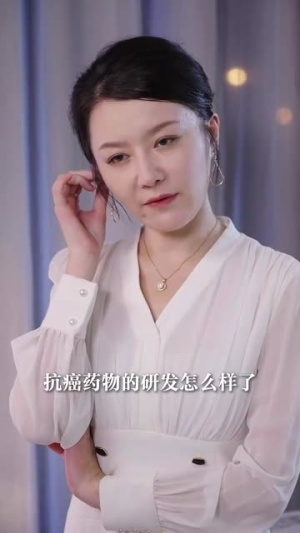 神医你也敢裁（28集）短剧推荐上热门