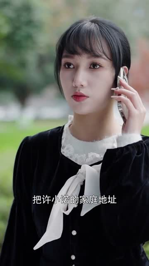 如果爱可以重来（48集）热门短剧来袭