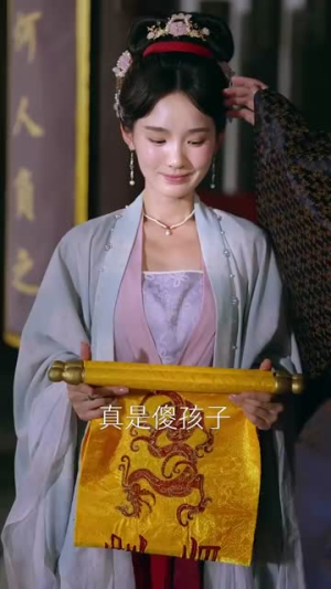 如意芳华（78集）推荐你们也去看