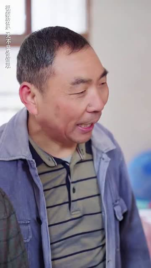 他的爱恰逢其时（80集）哪个短剧网能看